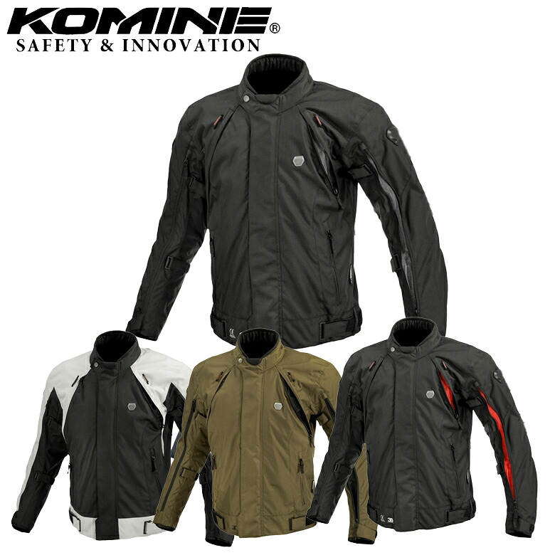 レディ―スバイクジャケット KOMINE(コミネ)フルイヤーシステムジャケット セット JK-5995 JK-5994+JK-629セット商品 テキスタイルジャケット+インナー プロテクター標準装備 女性・ウーマン オールシーズン 秋冬用