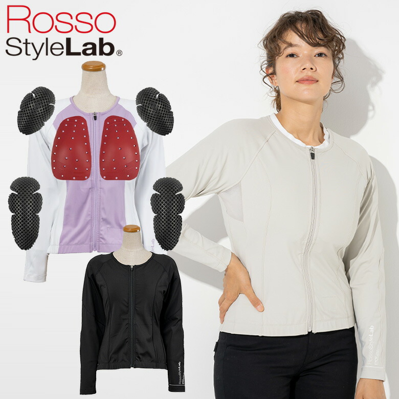 ロッソスタイルラボ(Rosso StyleLab) バイク用プロテクター