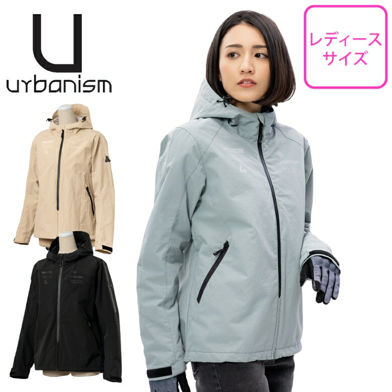 楽天市場】いつもありがとうセール！ レディースバイクジャケット 防寒