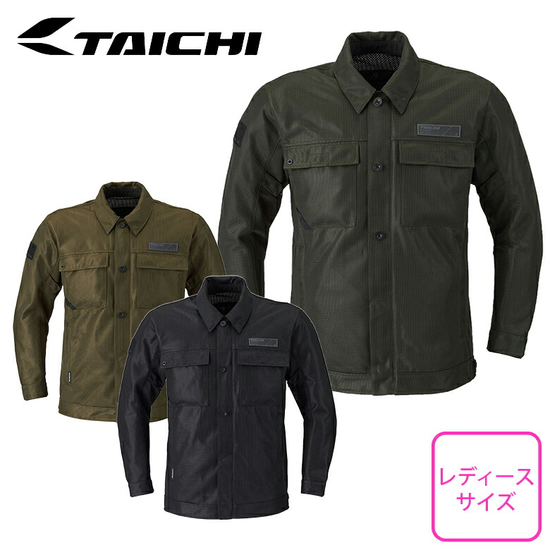 RSタイチ　バイクジャケット（レディース） レディースコレクション2024秋冬 | タイチ公式サイト（RS TAICHI）