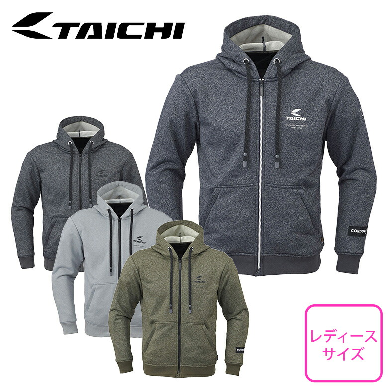 楽天市場】レディースバイクジャケット女性用RS TAICHI