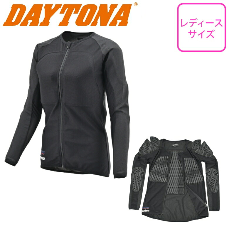 【5日前後で発送】レディースインナープロテクターDAYTONA(デイトナ)耐切創スリムフィットインナープロテクター DP-001(37498)バイク用 オートバイ 女性用 小さいサイズ 耐摩耗 取寄品｜レディースバイクバイコオンライン