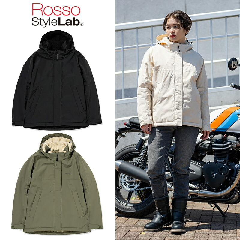 レディースバイクジャケットROSSO STYLELAB(ロッソスタイルラボ)ボアウィンタージャケット ROJ1006オートバイ 防寒・撥水・防風 S～L+ 女性用 プロテクター付き 秋冬用 ※品切れの際はご了承ください｜レディースバイクバイコオンライン