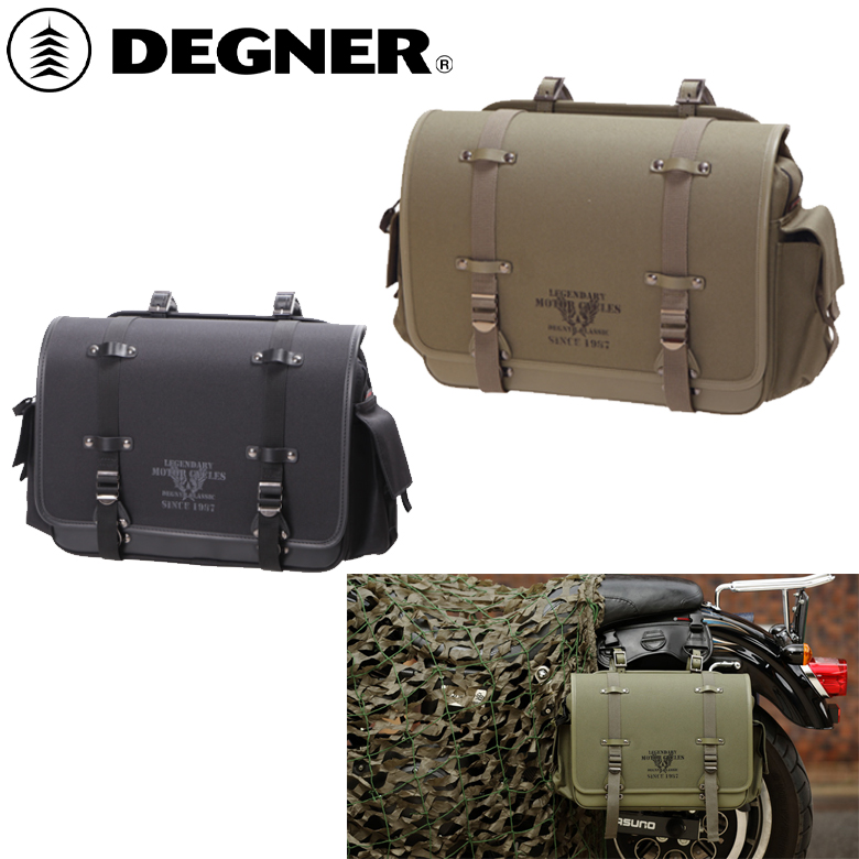 楽天市場】【DEGNER】デグナー ナイロンツールバッグ カーキ/ブラック ミリタリー サイドバッグ 3.5L 取寄品 NB-181 :  レディースバイクバイコオンライン