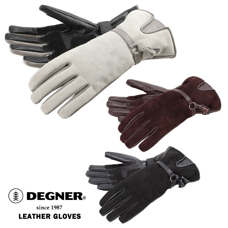 楽天市場 バイクグローブ 人気おすすめ 女性用 暖かい レザー 黒 茶 グレー Degner デグナー レディース レザーグローブ Frwg 26 取寄品 レディースバイクバイコオンライン