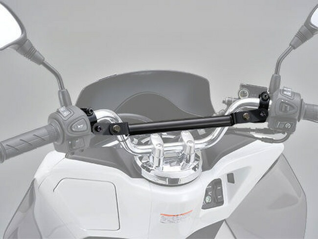 バイク用品電子機器類DAYTONAデイトナマルチマウントバーFEPCX949234909449497777取寄品セール