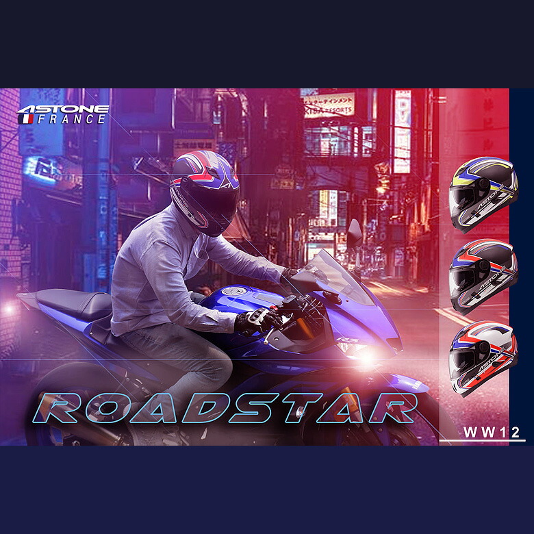 バイコの新商品 フランスデザインアストンヘルメット France Astone デザイン フルフェイスヘルメット 以上節約 Roadstar インナーシールド装備 フランス ロードスター バイク用 おしゃれ グラフィック アストン かっこいい