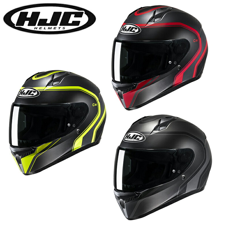 フルフェイス HJC XLサイズ　スモークシールド 新品シールド付き bikelenet_bikele-helmet-hjc-