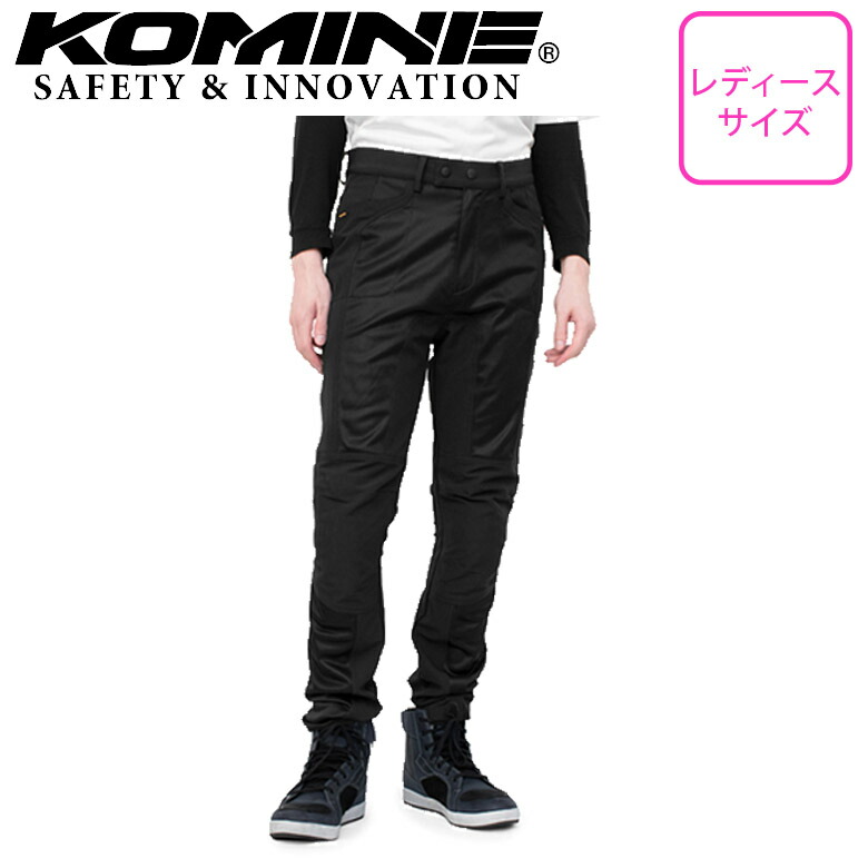 ウ*リ様 [KOMINE] バイク用 パンツ WJ-7543R　L 楽天市場】【公式】コミネ KOMINE WJ-7543R CMAXプロテクト