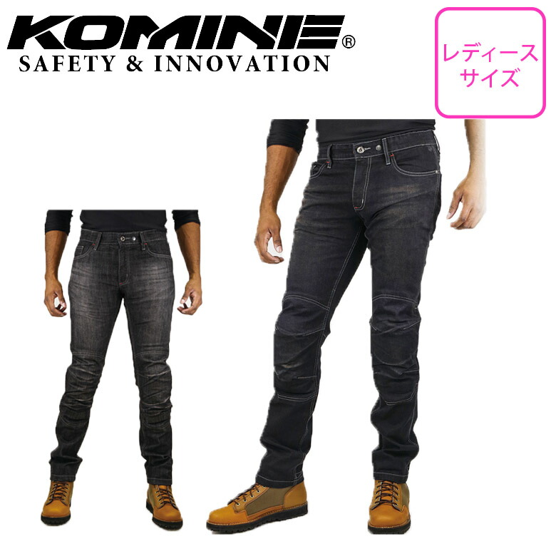 美品 バイク女子 レディース ライティングデニム 膝防護付 クレバービバーチェM 楽天市場】レディースバイクパンツ女性用CLEVER VIVACE(クレバー