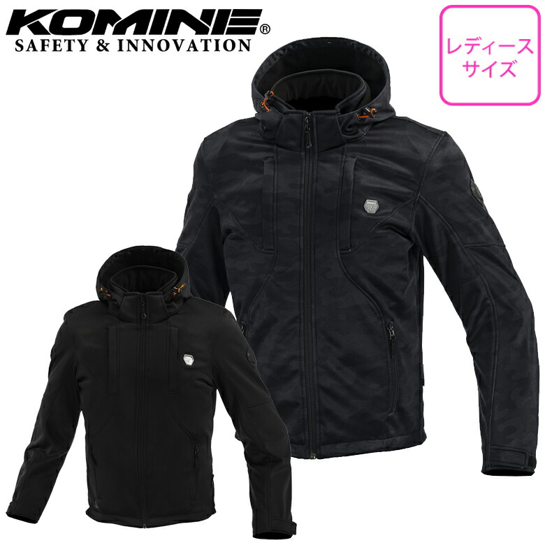 楽天市場】レディースバイク用ジャケットケブラーKOMINE(コミネ