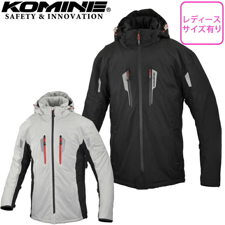レディースウィンターバイクジャケット冬用 KOMINE(コミネ)ストレッチャブルポップアップWPオーバージャケット JK-620 透湿防水仕様 中綿入り 冬 取寄品