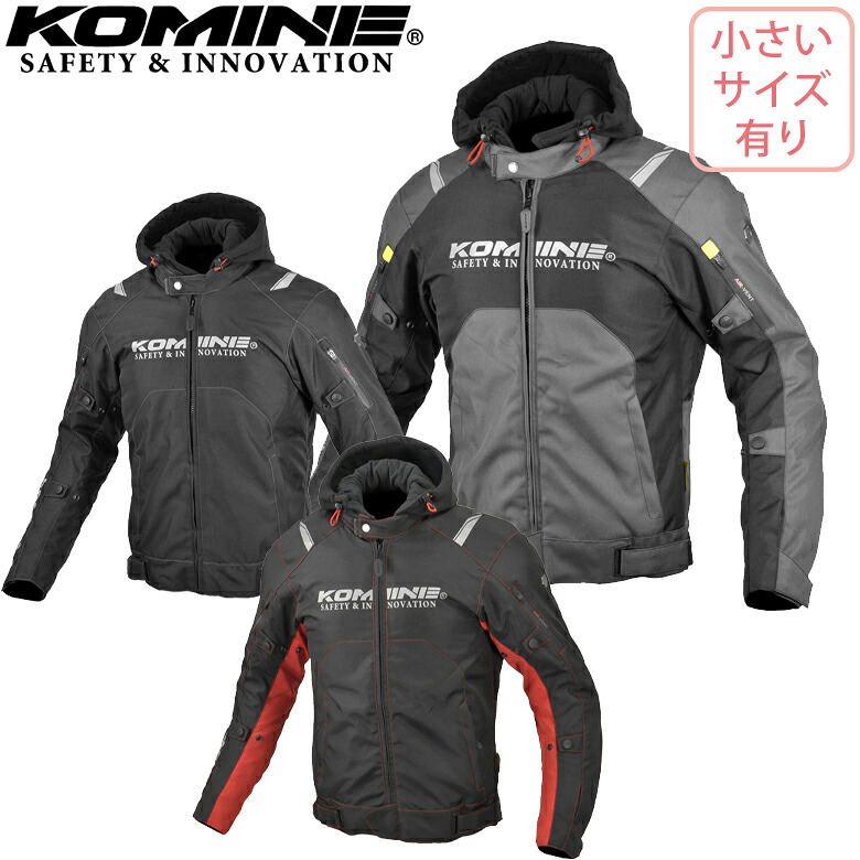 バイク用ウィンタージャケットカジュアルKOMINE(コミネ)プロテクトウインタージャケット JK-5961テキスタイル 保温ライナー付属 冬用取寄品｜レディースバイクバイコオンライン