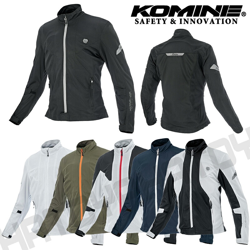 レディースバイクジャケット KOMINE(コミネ) JK-1625 エニグマG2フルメッシュジャケット 07-1625 女性