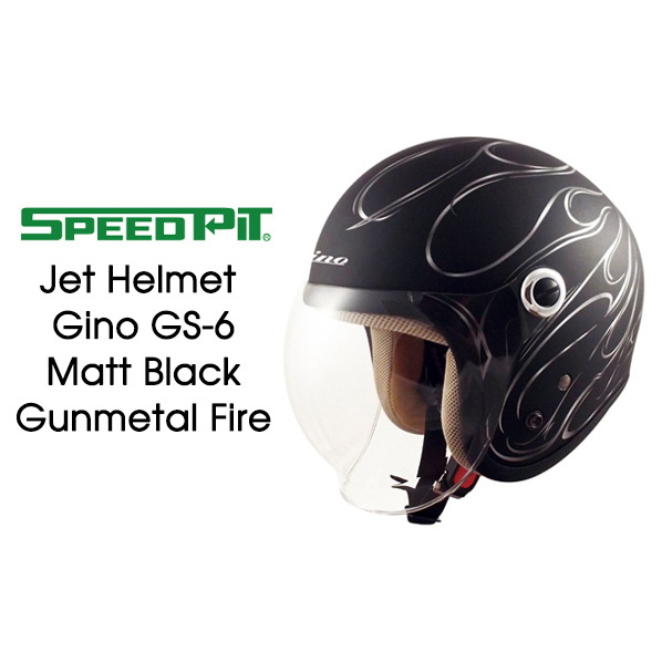 楽天市場 バイク ヘルメット レディース Speedpit ジェットヘルメット Gino マットブラック ガンメタファイヤー レディースフリー Gs 6 バイク ヘルメット 女性 レディース オープンフェイスヘルメット シールド付き 人気 レディースバイクバイコオンライン