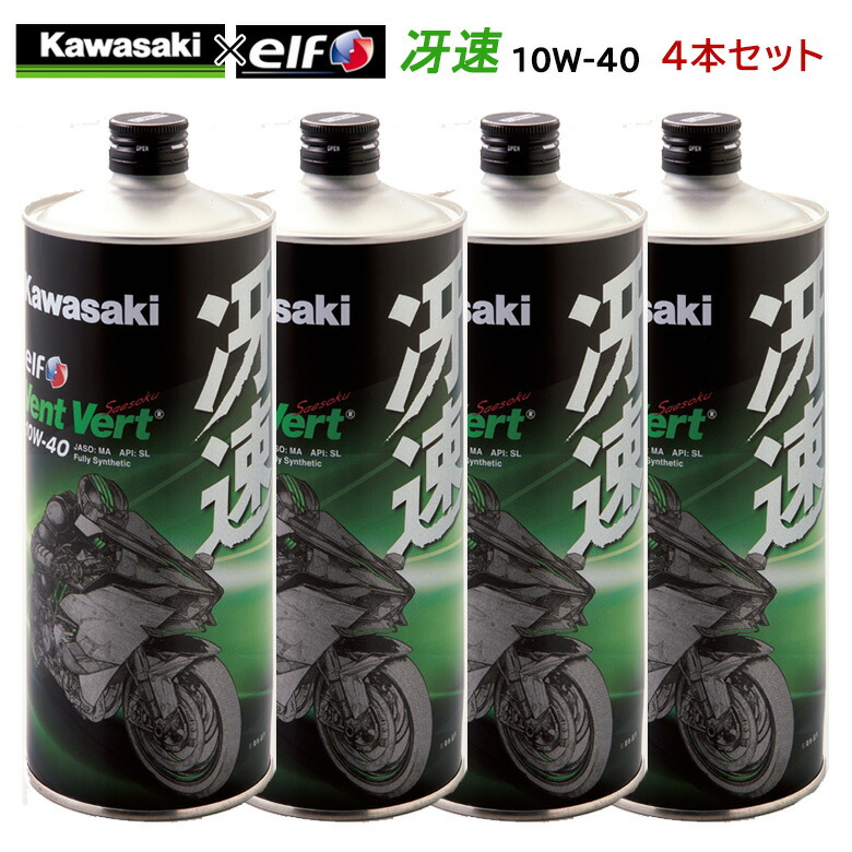 日本未発売】 MOTY'S MOTY'S:モティーズ M152 容量：20L
