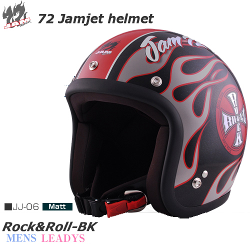 楽天市場 レディース ヘルメット 72jam Jet Rock Roll ジェットヘルメット Md Bk Jj 06 レディースバイクバイコオンライン