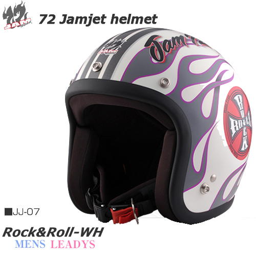 楽天市場 レディース ヘルメット 72jam Jet Rock Roll ジェットヘルメット Wh Jj 07 レディースバイクバイコオンライン