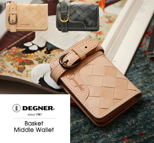 楽天市場 バイク 財布 レザー Degner Basket Middle Wallet バスケットミドルウォレット Sfw 8 バイク 財布 ウォレット レザー 本革 デグナー Degner レディースバイクバイコオンライン