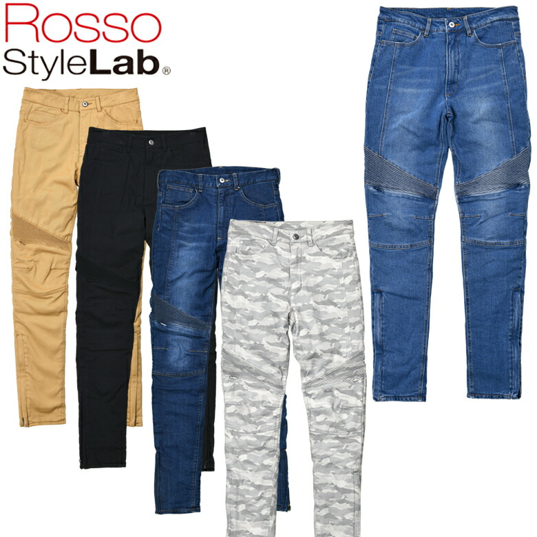 楽天市場 バイクライディングパンツrosso Stylelab ロッソスタイルラボ インサイドキルトストレッチライディングパンツ Rop 50レディース 女性用 冬用 デニム ストレッチ素材 ブラック デニム カモ 秋冬取寄品 レディースバイクバイコオンライン