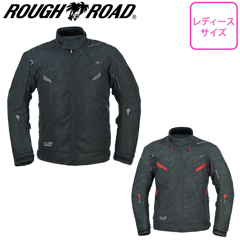 レディースバイクジャケット女性用 ROUGH&ROAD(ラフ&ロード)エアベントライディングジャケット RR7251 プロテクター付属 メッシュ 通気性 春夏 取寄品