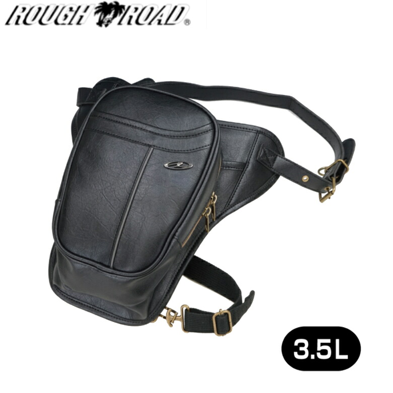 【5日前後で発送】バイク用品大容量 ROUGH&ROAD(ラフ&ロード)クラシックホルスター RA1036 ウエストベルト 収納性 ブラック 取寄品
