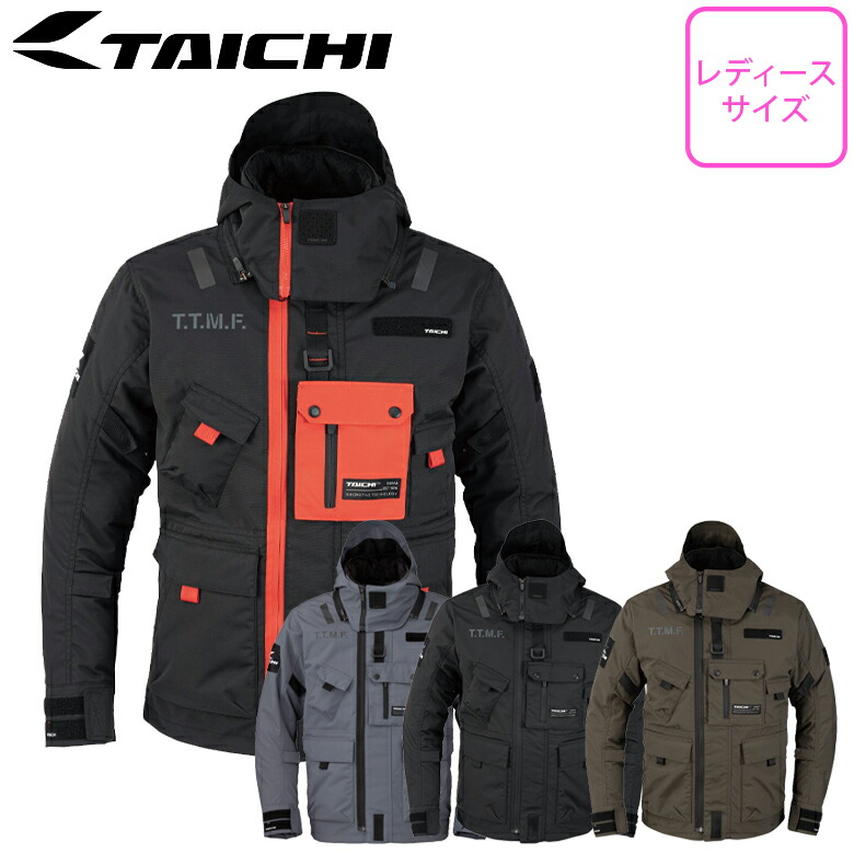 楽天市場】レディースバイクジャケット女性用RS TAICHI