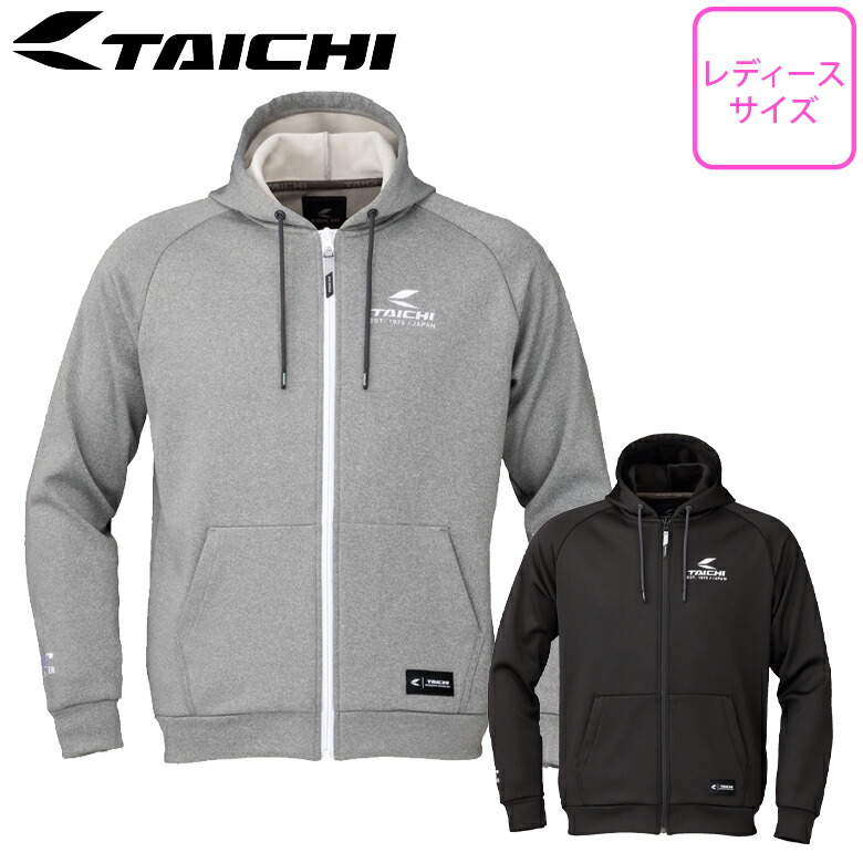 レディースバイク用アパレル保温 RS TAICHI(アールエスタイチ)ウォームライド フーデッドシャツ RSU632 裏起毛 ストレッチ 秋冬 取寄品 7,066円