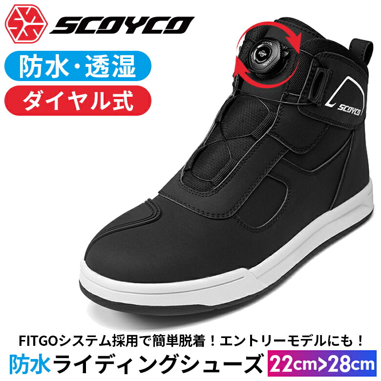 楽天市場】レディースライディングシューズSCOYCO(スコイコ