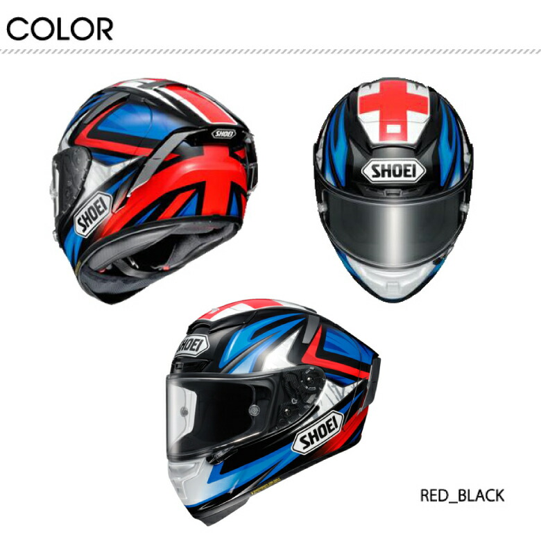 最安値正規品販売 Shoei X Fourteen Bradley3 フルフェイスヘルメット レディース バイク 女性用 フルフェイス ショーエイ Shoei ヘルメット 小さいサイズ 送料無料 バイク用品 レディース ヘルメット 衝撃特価 最安値正規品販売 Shoei X Fourteen Bradley3 フルフェイスヘルメット レディース バイク 女性用 フルフェイス ショーエイ Shoei ヘルメット 小さいサイズ 送料無料 バイク用品 レディース ヘルメット 衝撃特価