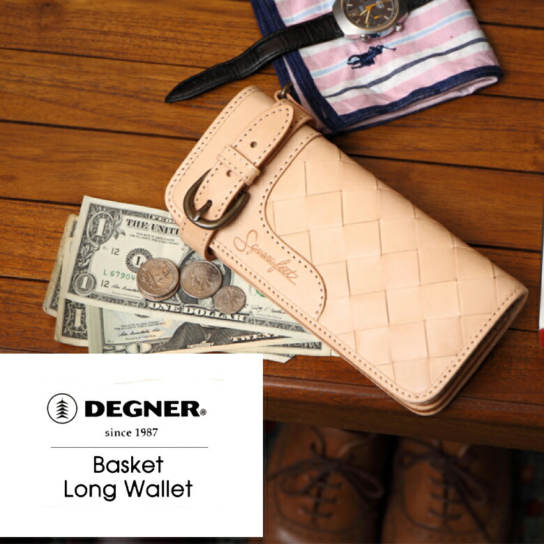 楽天市場 バイク 財布 レザー Degner Basket Long Wallet バスケットロングウォレット Sfw 3 バイク 財布 ウォレット レザー 本革 デグナー Degner 送料無料 レディースバイクバイコオンライン