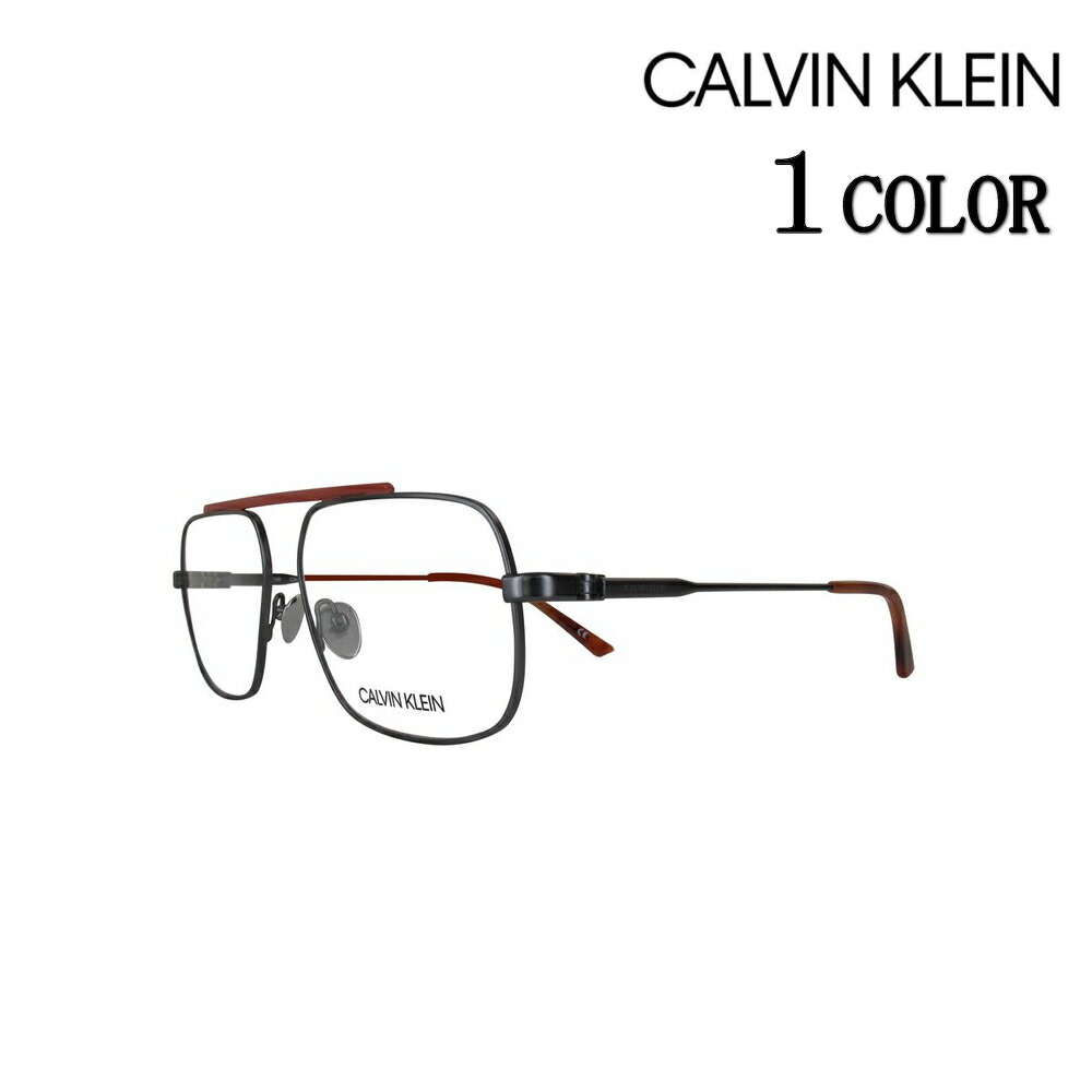 全ての 楽天市場 カルバンクライン メガネ Calvin Klein Optical Frame Ck 9 55 母の日 プレゼント 並行輸入品 シアーズ 超目玉 Solver Ataraxia Entraineur Com