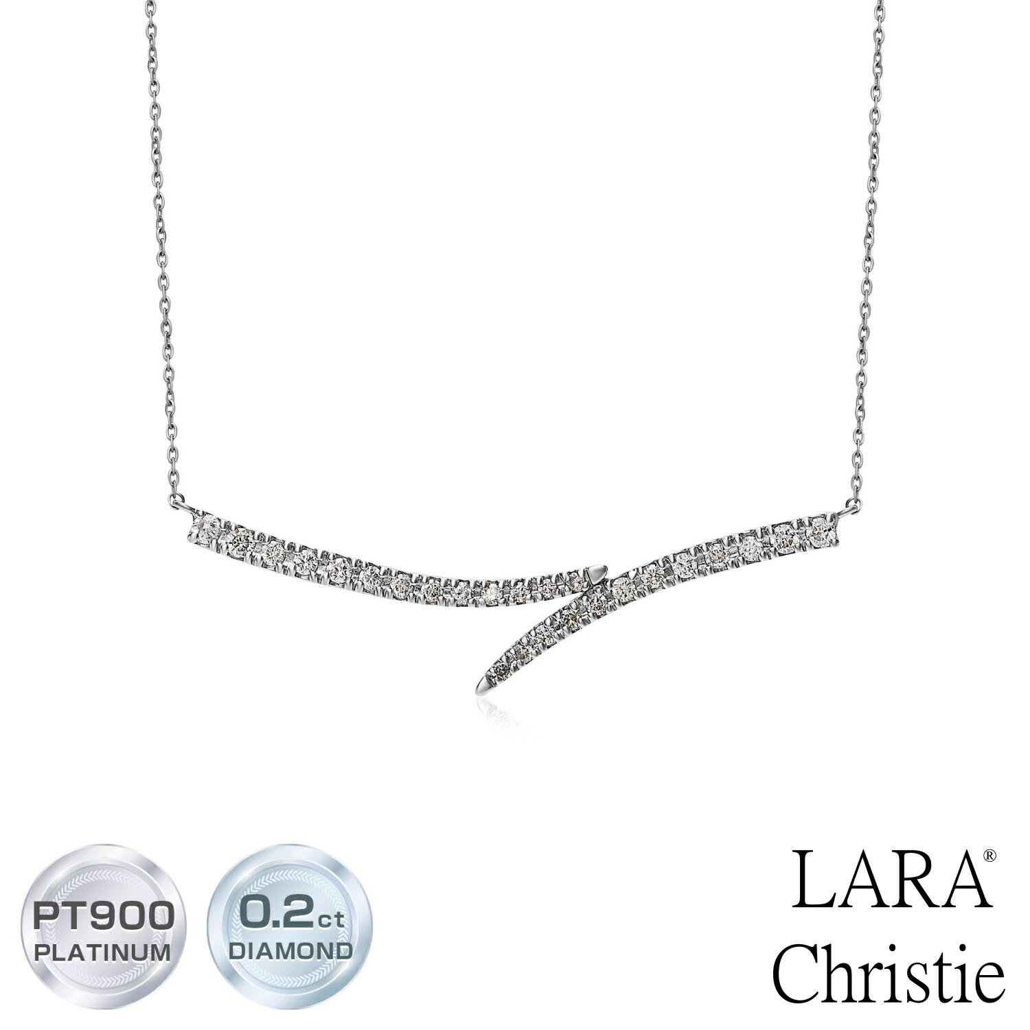 ララクリスティー ネックレス レディース PT 天然ダイヤモンド 計0.2ct ラインデザイン プラチナネックレス lpi51-0009 LARA Christie 64,735円