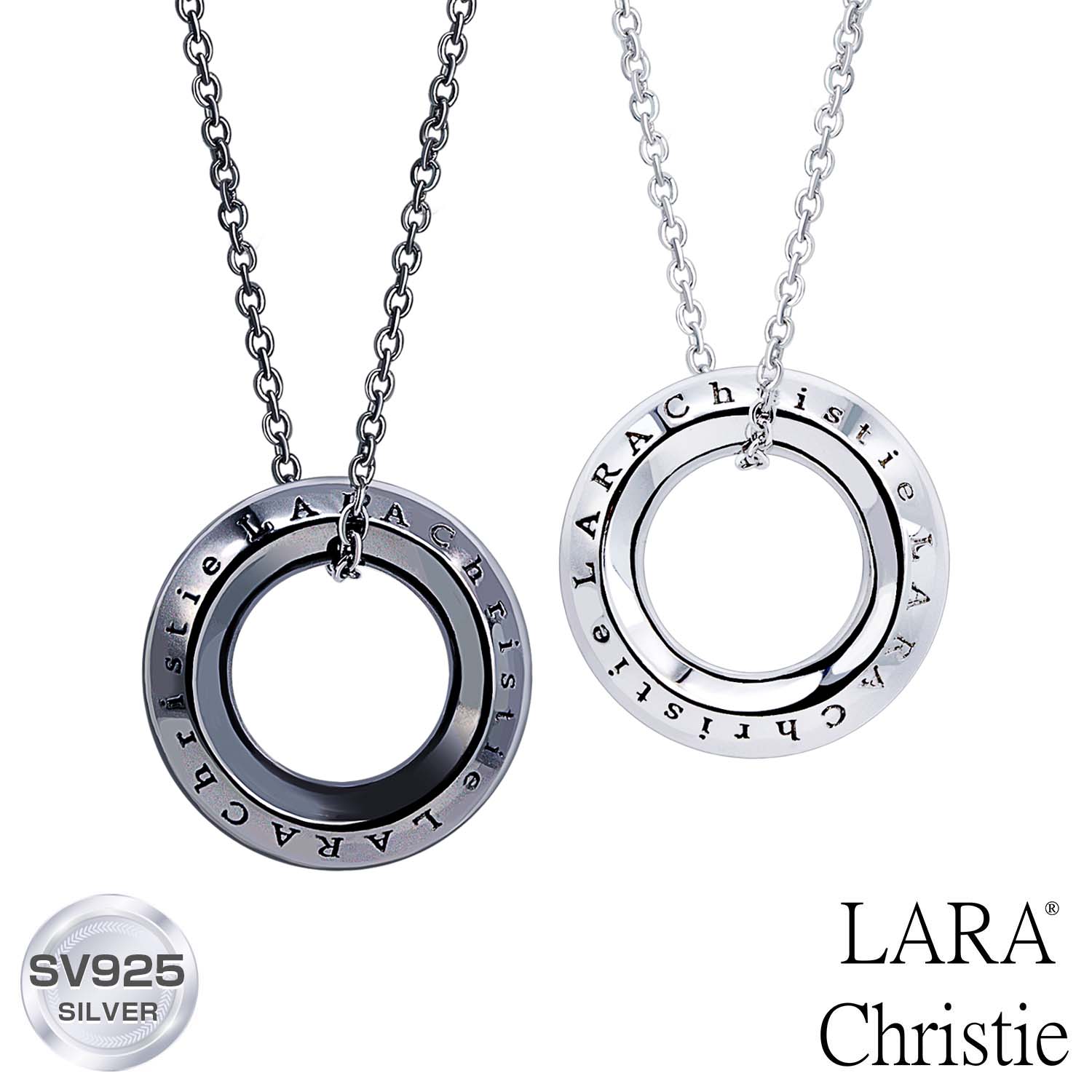 ララクリスティー ペアネックレス カップル お揃い シルバー レディース/メンズ ネックレス ペア ローラシア PAIR Label p5719-p ペア カップル LARA Christie 29,700円