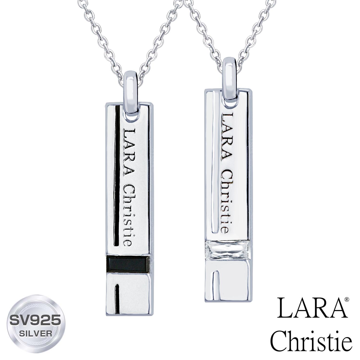 ララクリスティー ペアネックレス カップル お揃い シルバー レディース/メンズ サイドウェイ ネックレス ペア PAIR Label p3037-p ペア カップル LARA Christie