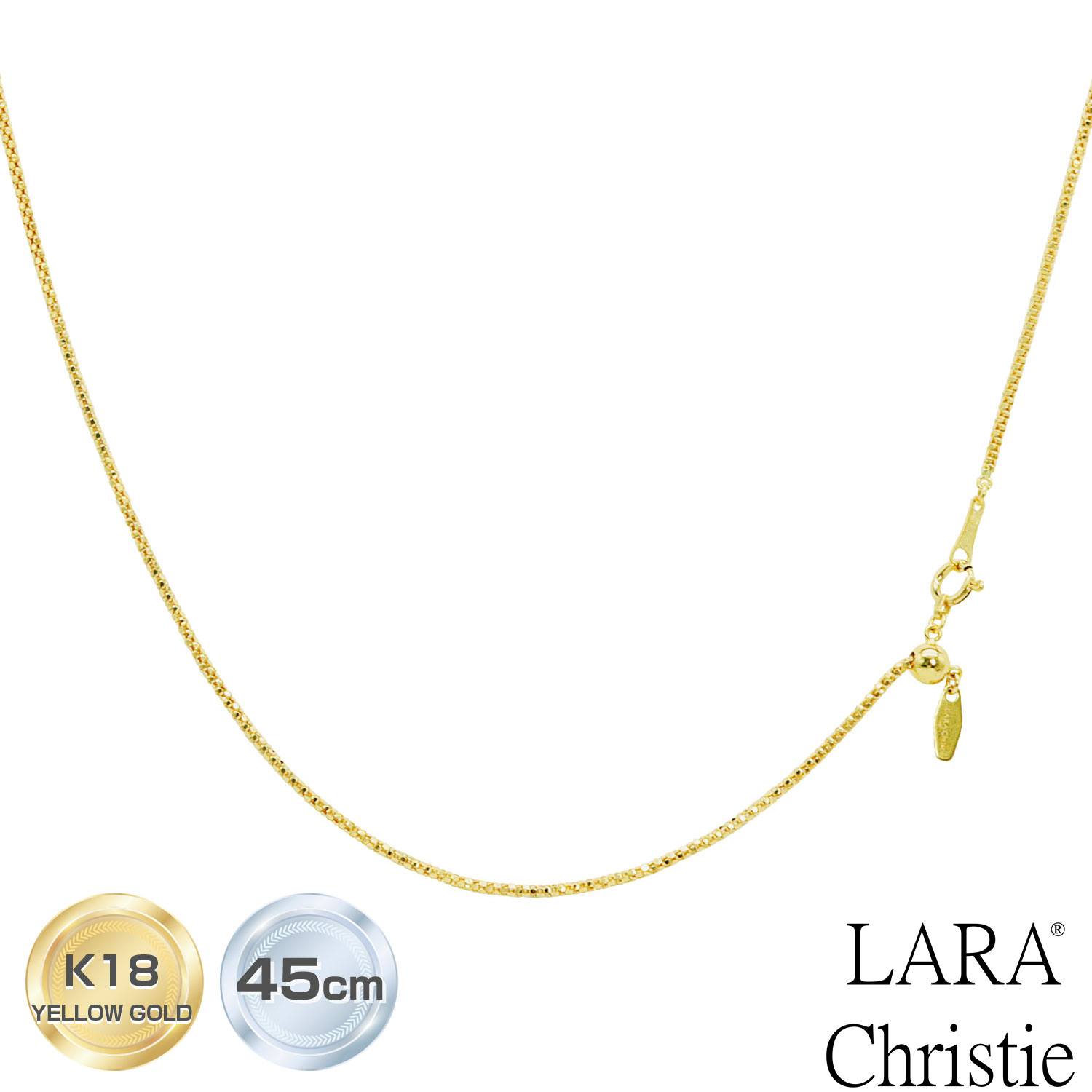ララクリスティー ゴールド チェーン ネックレス 18金 K18 シーベリー 幅 1.2mm 約 2.9g 最長45cm長さ調整可能 lc97-0029 LARA Christie ネックレスチェーンコレクション｜ララクリスティー 公式ショップ