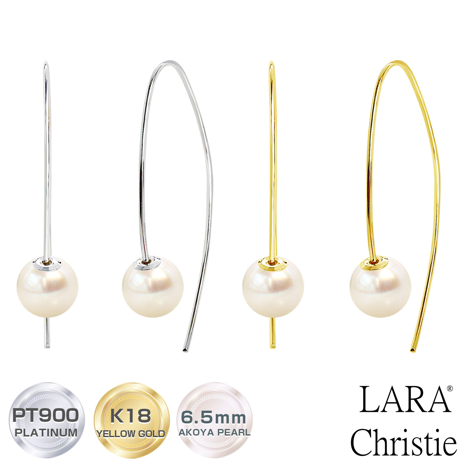 ピアス レディース アコヤ真珠 6.5mm 計 2珠 PT900 プラチナ K18 18金 イエローゴールド LARA Christie ララクリスティー 女性 誕生日プレゼント｜ララクリスティー 公式ショップ