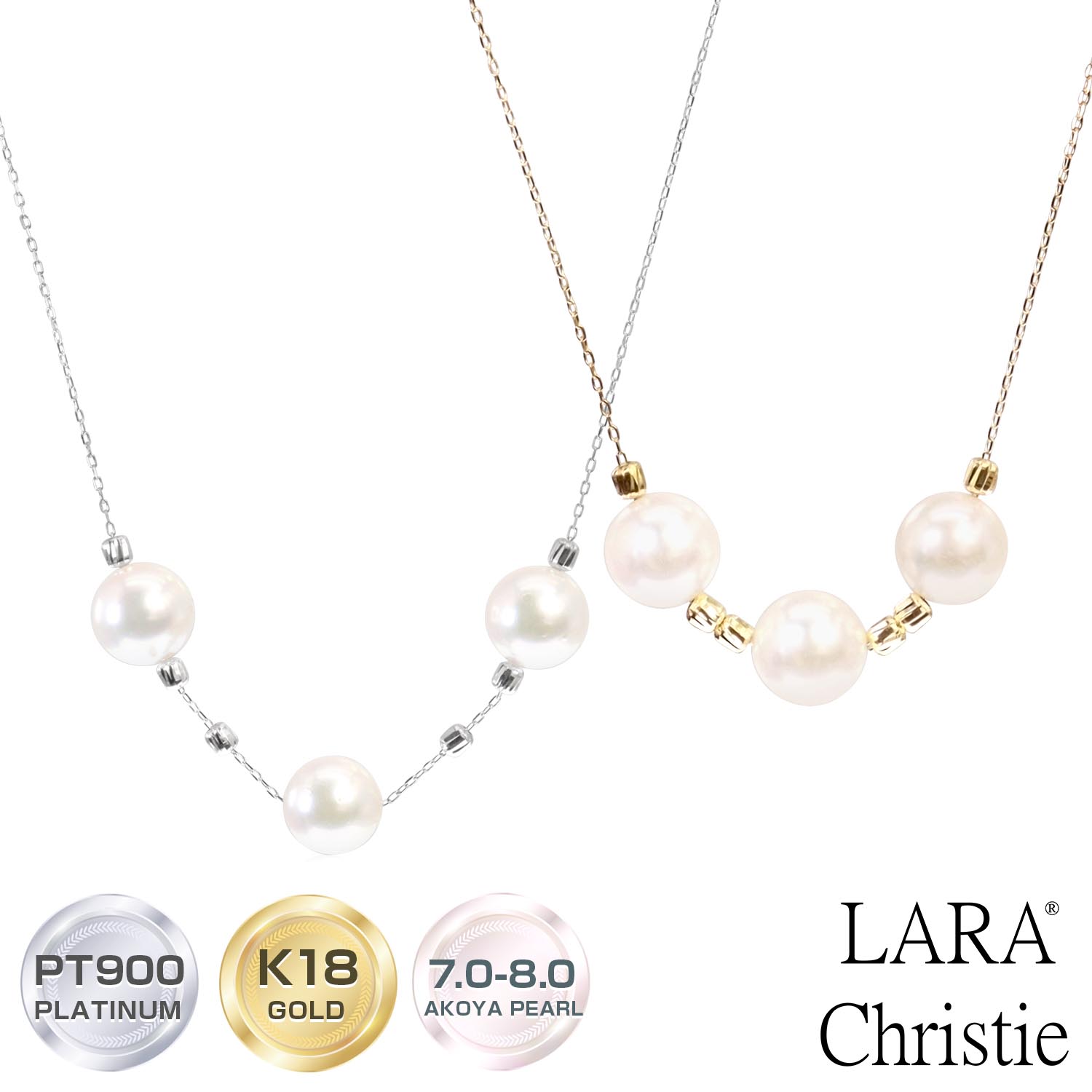【マラソン19日20時スタート|全品P10倍&限定クーポン】ララクリスティー ネックレス レディース あこや本真珠 PT K18 ゴールド パールネックレス パールコレクション lp103-0008 LARA Christie レディース プレゼント|ララクリスティー 公式ショップ
