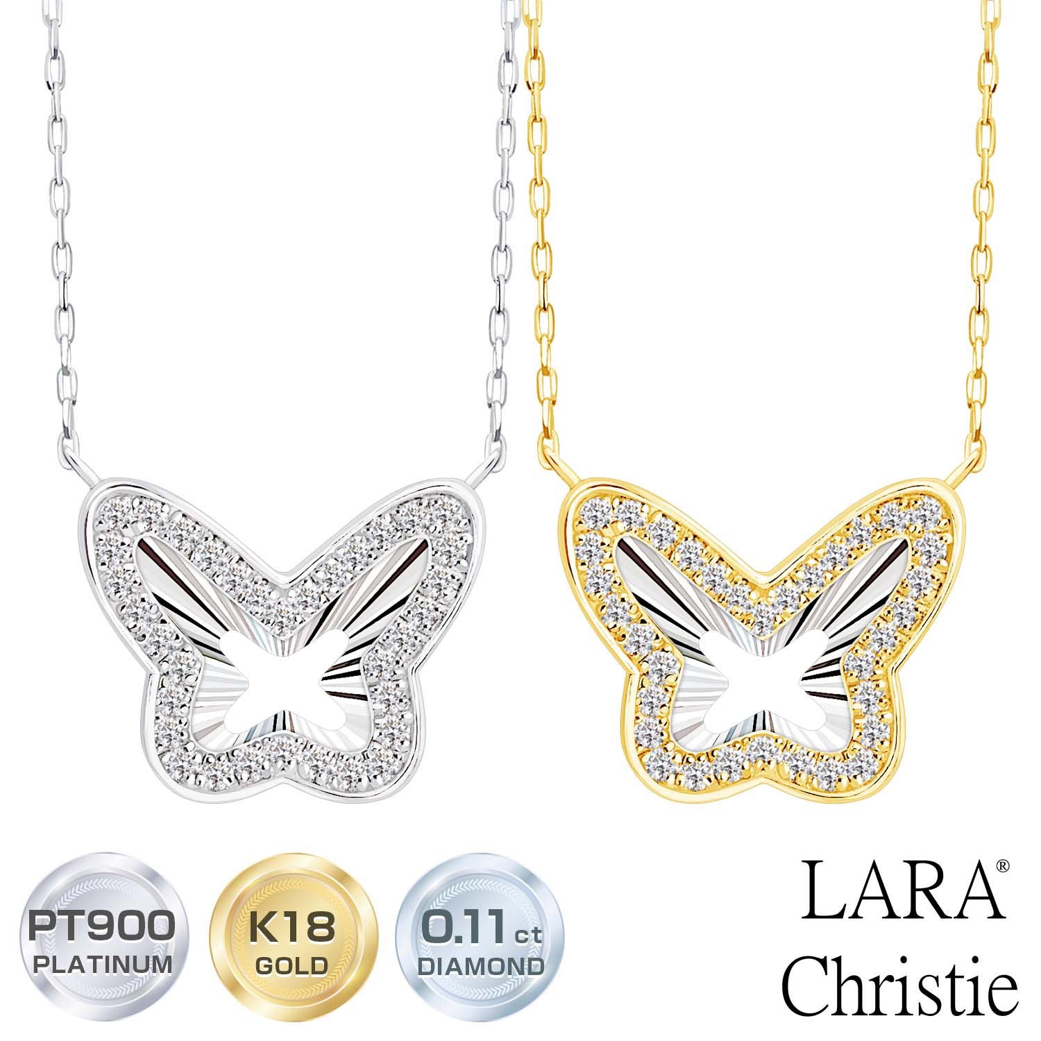 ララクリスティー ネックレス レディース ダイヤモンド 0.11ct クロス バタフライ 蝶 PT900 K18 18金 プラチナムコレクション lp51-0021 LARA Christie
