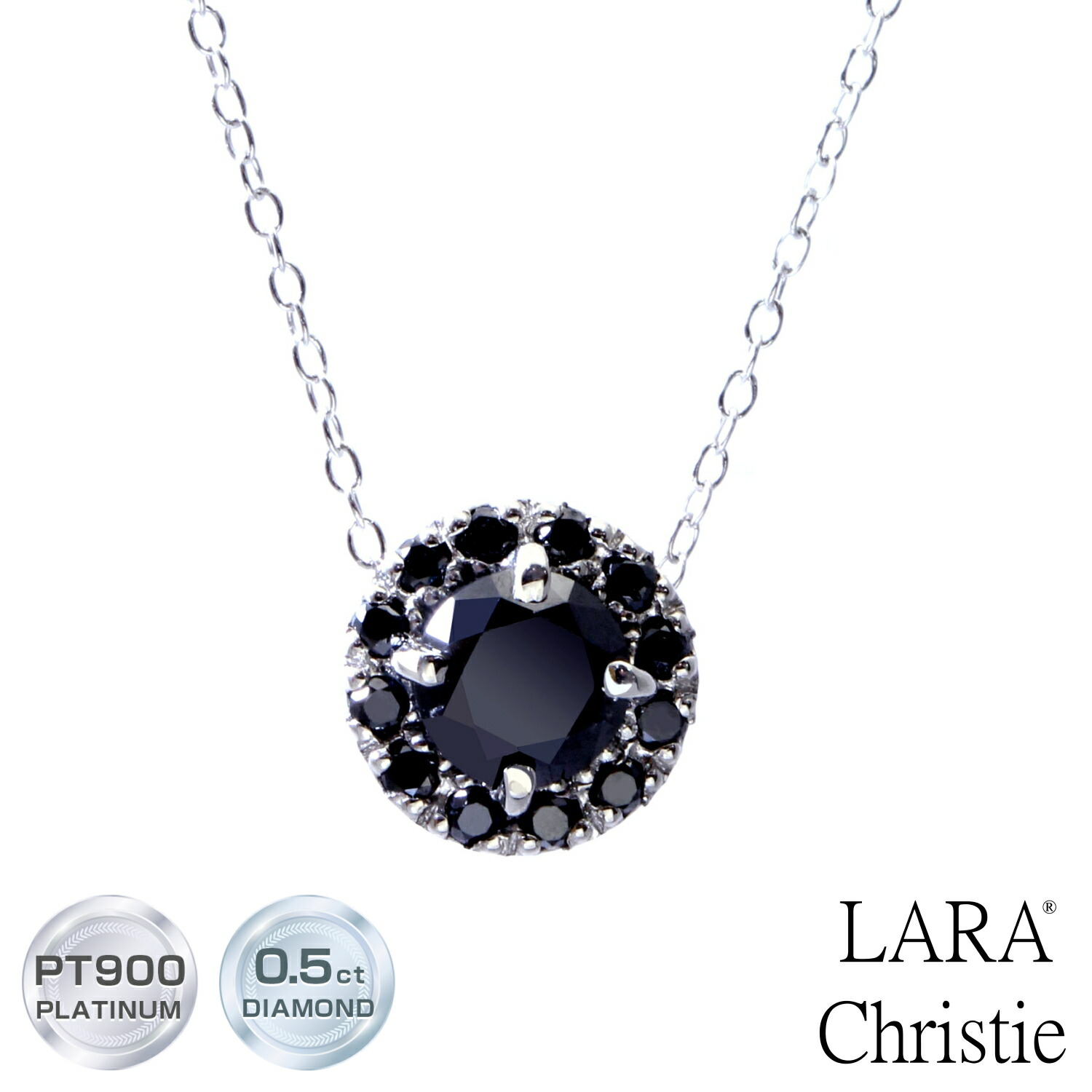 お値下げ【特大】ブラックダイヤ3.00ct pt900 ネックレス お値下げ【特大】ブラックダイヤ3.00ct pt900 ネックレス