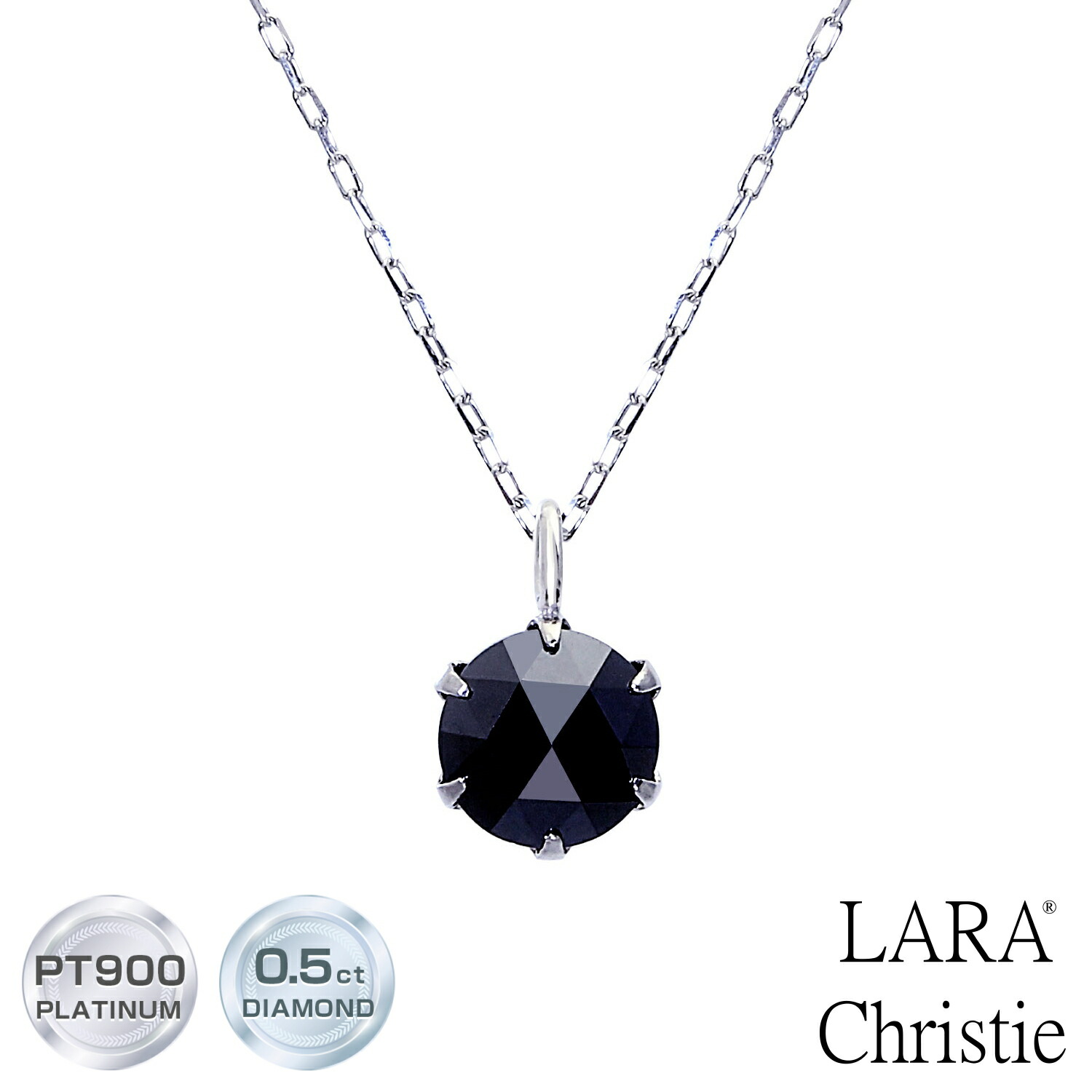 プラチナ ブラックダイヤモンド0.50ct ！ Pt850 50.0ct ブラックダイヤモンド ネックレス 送料無料