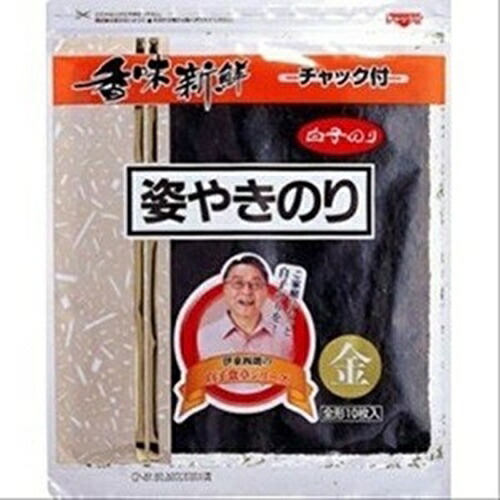 楽天市場】白子のり 有明海産 焼のり 金 板のり 7枚×10個