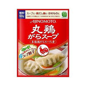 味の素 がらスープ ５０ｇ袋Ｔ×20