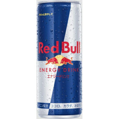 Red Bull エナジードリンク 250ml 44本 Amazon.co.jp: Red Bull レッドブル エナジードリンク 250ml×4本