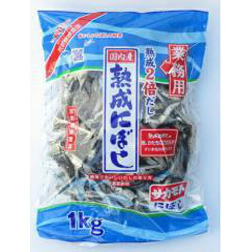 サカモト　熟成にぼし　１ｋｇ×8