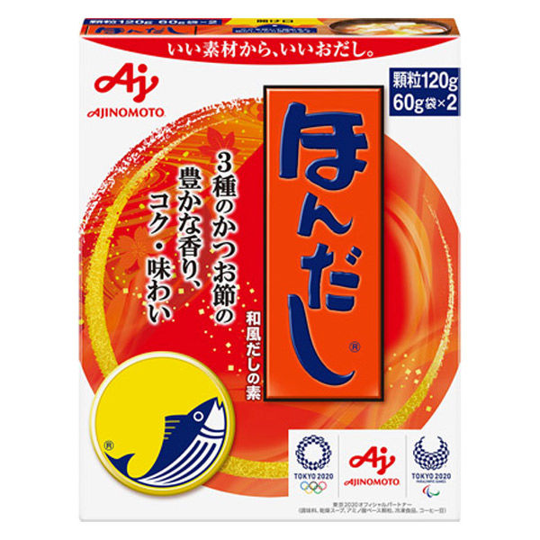 味の素　ほんだし　箱１２０ｇ×30