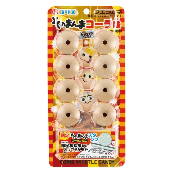 楽天市場】コリス フエラムネ さえずりコーラ 20個入り×1BOX
