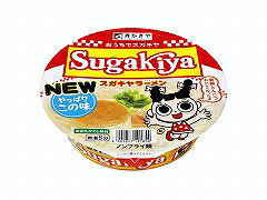 寿がきや ＳＵＧＡＫＩＹＡラーメン 100gx12