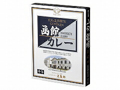 五島軒 函館カレー 中辛 レトルト 200gx6