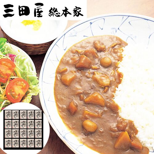三田屋総本家 黒豚のポークカレー 20食｜おまとめマーケット